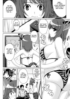 [Darabuchi] Kumori Nochi Hare | Cloudy, Fair Later (Shinzui EARLY SUMMER ver. Vol. 2) [English] [Fated Circle] - page 4