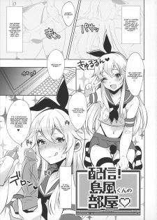 (SC2015 Winter) [Inariya (Inari)] Haishin! Shimakaze-kun no Heya (Kantai Collection -KanColle-) [English] [CGrascal] - page 4