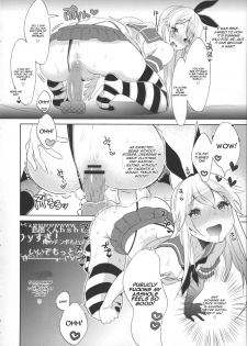 (SC2015 Winter) [Inariya (Inari)] Haishin! Shimakaze-kun no Heya (Kantai Collection -KanColle-) [English] [CGrascal] - page 5