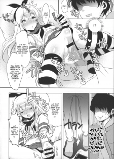 (SC2015 Winter) [Inariya (Inari)] Haishin! Shimakaze-kun no Heya (Kantai Collection -KanColle-) [English] [CGrascal] - page 7