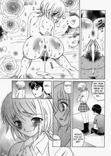 [Yamamoto Yoshifumi] Kokoro no Oku de...Zutto | Deep in My Heart... Always (ANGEL Club 2007-12) [English] [Fated Circle] - page 19