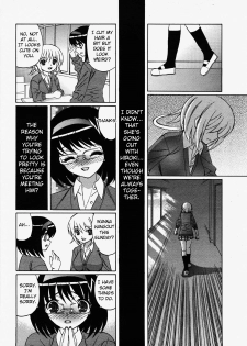 [Yamamoto Yoshifumi] Kokoro no Oku de...Zutto | Deep in My Heart... Always (ANGEL Club 2007-12) [English] [Fated Circle] - page 4