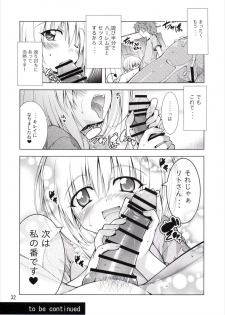 (C89) [BBG (Aoi Mikan)] Rito-san no Harem Seikatsu 2 (To LOVE-Ru Darkness) - page 31