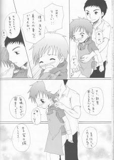 (C63) [Funazushi Bazooka, Shamontei, Cherry Gang (Sugioka Hiroyuki, Shamon, Amu)] Hime Takato - Princess Takato (Digimon Tamers) - page 30