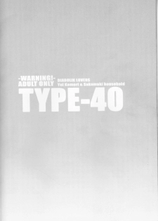 (C89) [TYPE-57 (Frunbell)] TYPE-40 (DIABOLIK LOVERS) - page 22