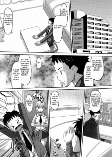 [Norakuro Nero] Satou-san no Onegai (COMIC Megastore 2009-06) [English] [Fated Circle] - page 5