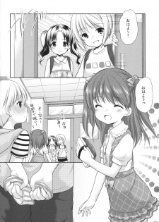 (COMITIA115) [Imomuya Honpo - Singleton (Azuma Yuki)] adolescence3 - page 19