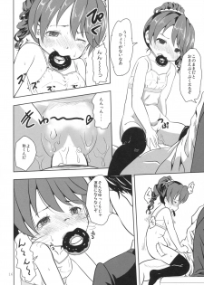 (C89) [Studio Fatality (Yanagie)] DONUTS LESSON (THE IDOLM@STER CINDERELLA GIRLS) - page 15