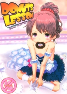 (C89) [Studio Fatality (Yanagie)] DONUTS LESSON (THE IDOLM@STER CINDERELLA GIRLS)