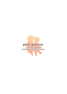 (C89) [CRAFT-GEAR (Yazawa Oke)] petit*passion (THE IDOLM@STER CINDERELLA GIRLS) - page 22