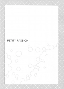 (C89) [CRAFT-GEAR (Yazawa Oke)] petit*passion (THE IDOLM@STER CINDERELLA GIRLS) - page 3