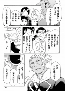 (C80) [Huujin (Shoshinsha Man)] Scar o Hazukashime Naosu Hon (Fullmetal Alchemist) - page 38