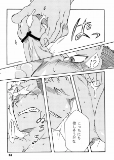 (C80) [Huujin (Shoshinsha Man)] Scar o Hazukashime Naosu Hon (Fullmetal Alchemist) - page 50