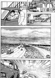 [Funabori Nariaki] Lips Interstate15 - page 8