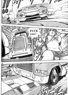 [Funabori Nariaki] Lips Interstate15 - page 18