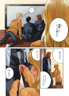[MilkyBox (Qoopie)] Hamekurabe ~Dono Kareshi no Chinpo ga Osuki?~ - page 18
