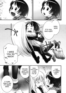 [Ogu] Shion-chan to Nini-kun 1 | Shion-chan and Nini-kun Ch. 1 (Niji Lo 2-nensei) [English] [desudesu] [Digital] - page 5