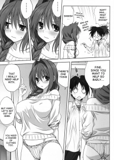 (C89) [Mitarashi Club (Mitarashi Kousei)] Akiko-san to Issho 17 (Kanon) [English] [desudesu] - page 10