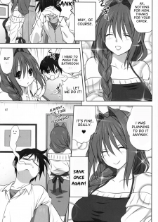 (C89) [Mitarashi Club (Mitarashi Kousei)] Akiko-san to Issho 17 (Kanon) [English] [desudesu] - page 6