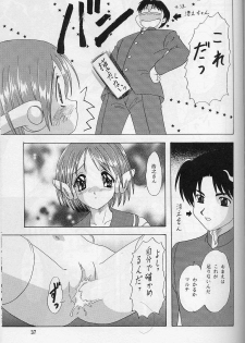 (C54) [Chandora, LUNCH BOX (Makunouchi Isami)] Lunch Box 33 - Happa no Shizuku (To Heart) - page 36