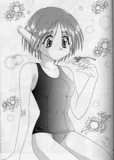 (C54) [Chandora, LUNCH BOX (Makunouchi Isami)] Lunch Box 33 - Happa no Shizuku (To Heart) - page 32