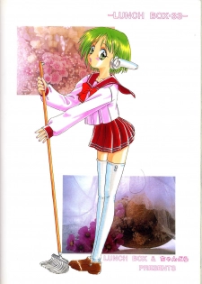 (C54) [Chandora, LUNCH BOX (Makunouchi Isami)] Lunch Box 33 - Happa no Shizuku (To Heart) - page 42