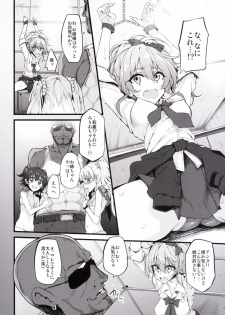 (C89) [Marked-two (Suga Hideo)] Marked-girls Vol. 8 (THE IDOLM@STER CINDERELLA GIRLS) - page 8