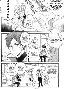 (SUPER23) [Ciao, baby (Miike Romuko)] Kowagari Mash Up! (Free!) [English] [ebil trio] - page 5