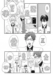 (SUPER23) [Ciao, baby (Miike Romuko)] Kowagari Mash Up! (Free!) [English] [ebil trio] - page 6