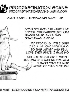 (SUPER23) [Ciao, baby (Miike Romuko)] Kowagari Mash Up! (Free!) [English] [ebil trio] - page 40