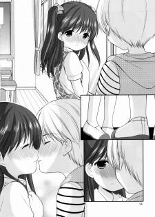 (COMITIA115) [Imomuya Honpo - Singleton (Azuma Yuki)] adolescence 3 [Chinese] [CE家族社] - page 14