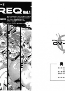 (C89) [OVing (Obui)] OV-REQ Vol. 4 (Various)