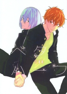 (C89) [Phlodexy, POROROCA (Yamano, Yoneji)] Better Half (High☆Speed! Free! Starting Days) [Incomplete]