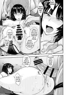 (C89) [Mousou Deguchi (Unou)] Fubuki-gumi Honjitsu mo Ijou Nashi (One Punch Man) [English] [N04H] - page 14