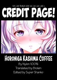 (C89) [Nylon 100% (Nylon)] Horoniga Kashima Coffee (Kantai Collection -KanColle-) [English] {Brolen} - page 31