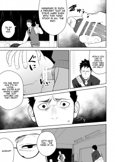 [Mentaiko (Itto)] Tabun Sore ga Love Nanjanakarou ka. 2 | This Probably Isn't Love 2 [English] [CDG Scans] [Digital] - page 37