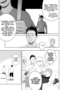 [Mentaiko (Itto)] Tabun Sore ga Love Nanjanakarou ka. 2 | This Probably Isn't Love 2 [English] [CDG Scans] [Digital] - page 21