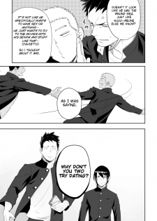 [Mentaiko (Itto)] Tabun Sore ga Love Nanjanakarou ka. 2 | This Probably Isn't Love 2 [English] [CDG Scans] [Digital] - page 9