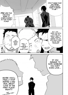 [Mentaiko (Itto)] Tabun Sore ga Love Nanjanakarou ka. 2 | This Probably Isn't Love 2 [English] [CDG Scans] [Digital] - page 11