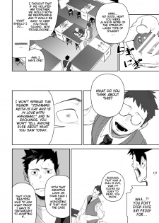 [Mentaiko (Itto)] Tabun Sore ga Love Nanjanakarou ka. 2 | This Probably Isn't Love 2 [English] [CDG Scans] [Digital] - page 38
