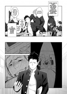 [Mentaiko (Itto)] Tabun Sore ga Love Nanjanakarou ka. 2 | This Probably Isn't Love 2 [English] [CDG Scans] [Digital] - page 4