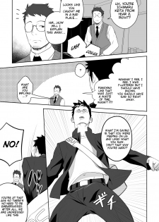 [Mentaiko (Itto)] Tabun Sore ga Love Nanjanakarou ka. 2 | This Probably Isn't Love 2 [English] [CDG Scans] [Digital] - page 35