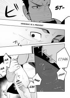 [Mentaiko (Itto)] Tabun Sore ga Love Nanjanakarou ka. 2 | This Probably Isn't Love 2 [English] [CDG Scans] [Digital] - page 41