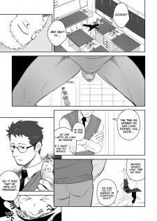 [Mentaiko (Itto)] Tabun Sore ga Love Nanjanakarou ka. 2 | This Probably Isn't Love 2 [English] [CDG Scans] [Digital] - page 19