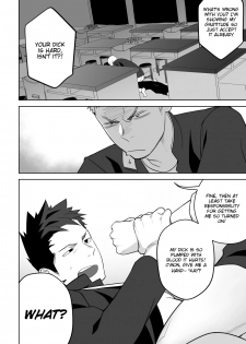 [Mentaiko (Itto)] Tabun Sore ga Love Nanjanakarou ka. 2 | This Probably Isn't Love 2 [English] [CDG Scans] [Digital] - page 48