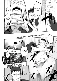 [Mentaiko (Itto)] Tabun Sore ga Love Nanjanakarou ka. 2 | This Probably Isn't Love 2 [English] [CDG Scans] [Digital] - page 40
