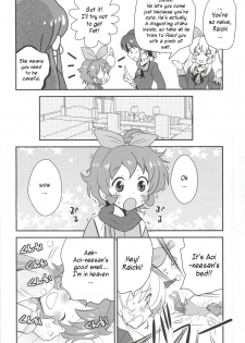 (COMIC1☆7) [BUMSIGN (Itaya Satoruno)] Shinpai nai kara ne! (Aikatsu!) [English] [h0henD] - page 3