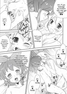 (COMIC1☆7) [BUMSIGN (Itaya Satoruno)] Shinpai nai kara ne! (Aikatsu!) [English] [h0henD] - page 16