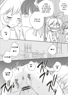 (COMIC1☆7) [BUMSIGN (Itaya Satoruno)] Shinpai nai kara ne! (Aikatsu!) [English] [h0henD] - page 14