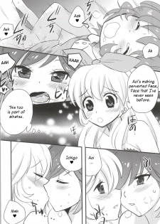 (COMIC1☆7) [BUMSIGN (Itaya Satoruno)] Shinpai nai kara ne! (Aikatsu!) [English] [h0henD] - page 11